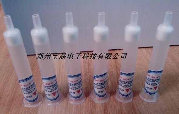 ������ȡС����������ȡ����������ȡ��������������ȡ���r����������ȡ���S��